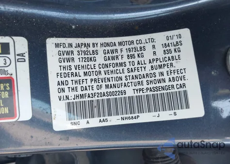 2010 Honda Civic из США, поврежденный, VIN JHMFA3F20AS002269